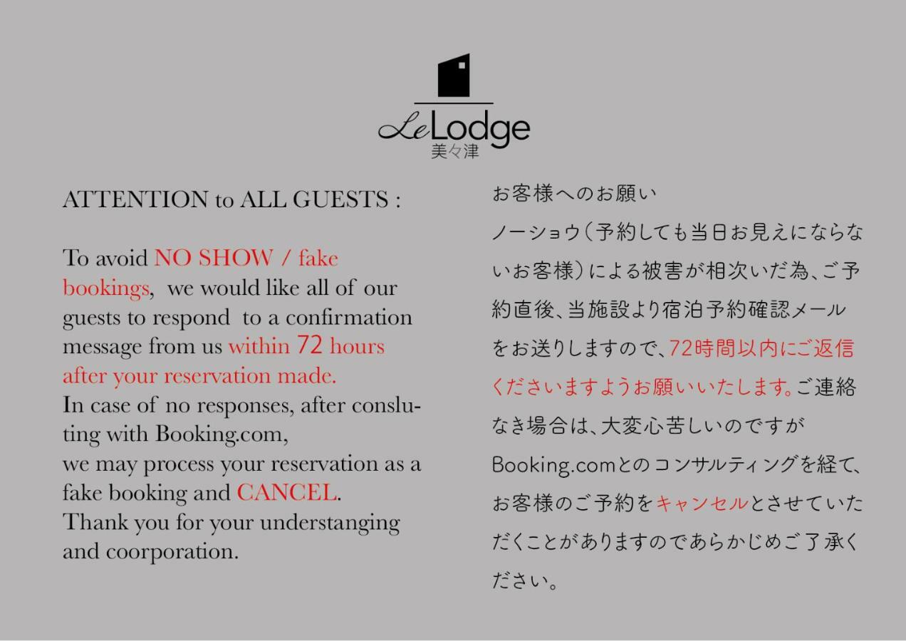 Le Lodge Mimitsu Hyuga Exterior foto